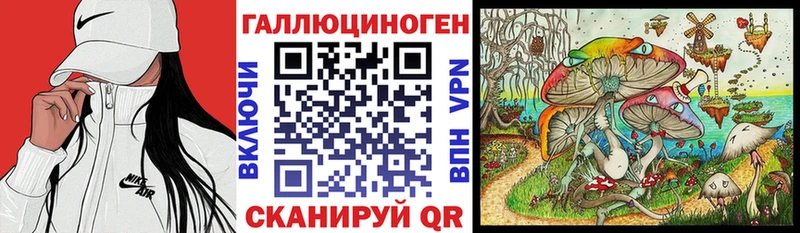 даркнет состав даркнет сайт Шахты Псилоцибиновые грибы Magic Shrooms