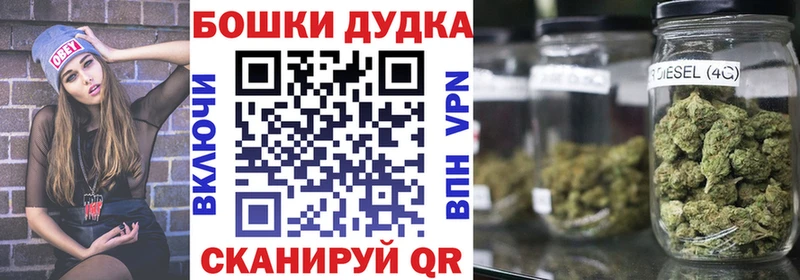 сайты даркнета телеграм  Шахты  Бошки марихуана Amnesia 